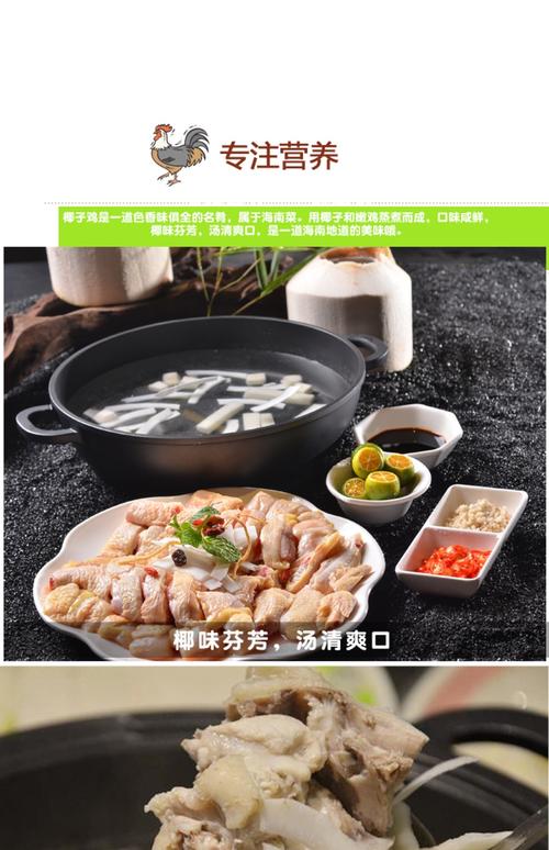 食用农产品 原产地:中国 同城服务:同城24小时物流送货上门 生鲜储存